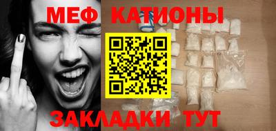 каннабис Бугуруслан