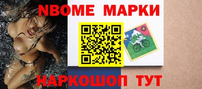 меф VHQ Будённовск