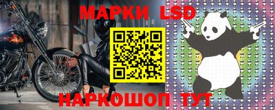 каннабис Бугуруслан