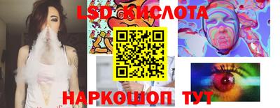каннабис Бугуруслан