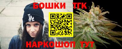 меф VHQ Будённовск